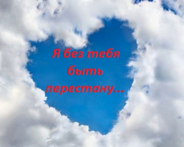 Цитаты про семью