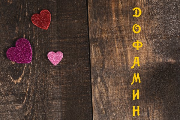 Люблю. Мама