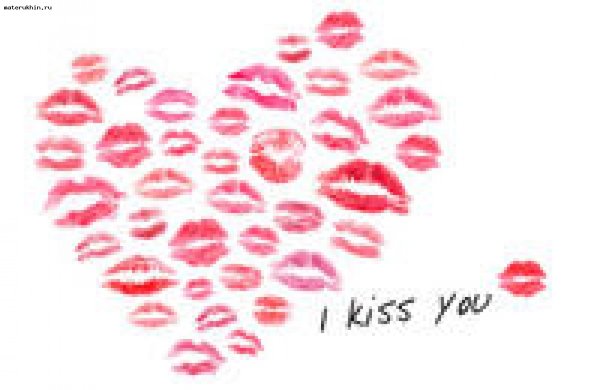 Картинки с надписью миллион поцелуев для тебя (46 фото)