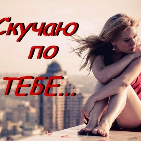 Пожелания с добрым утром девушке