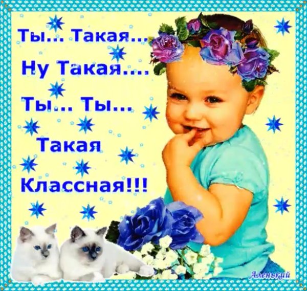 Модель Каталина отальваро
