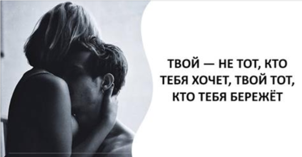 Закрывайте пожалуйста дверь