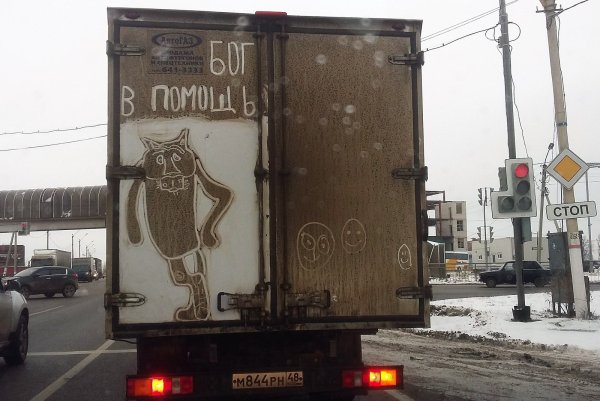 Заходи если че