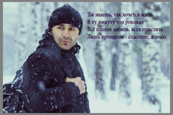 Знаешь т та к хочется жить