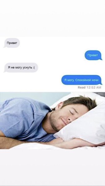 Цитаты про тоску по любимому