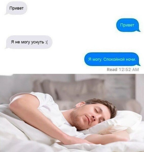 Цитаты не хочется жить