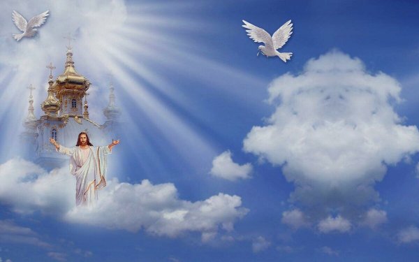 Будьте хранимы Богом