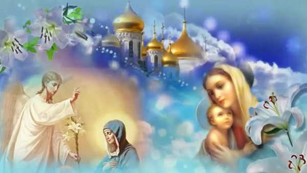 С Благовещением Пресвятой Богородицы природа