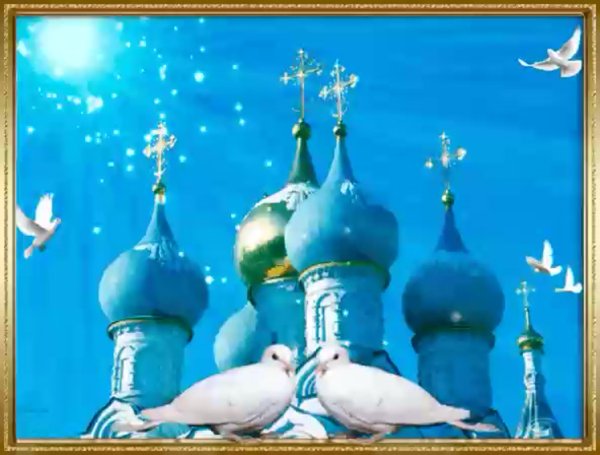 Церковь анимация