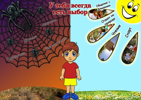 Демотиваторы про счастье смешные