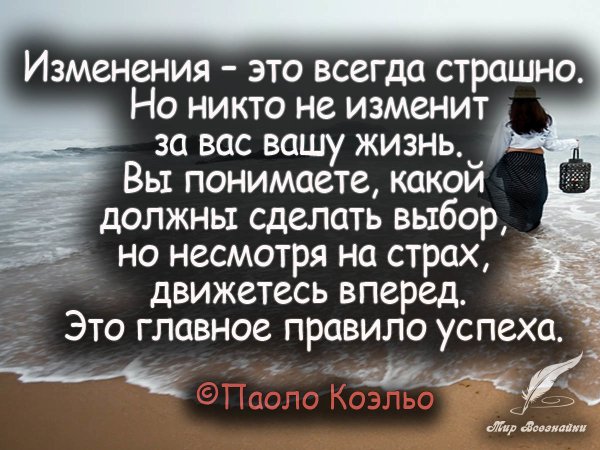 Девушка на дороге