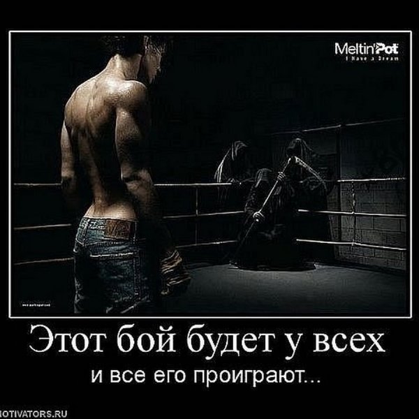 Девушка с чемоданом уходит