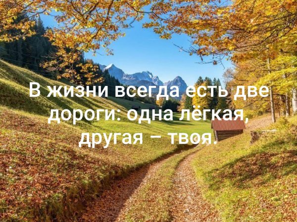 Фотосессия на море зимой