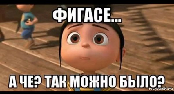 Шон Бин Боромир нельзя