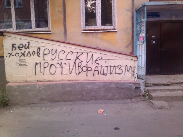 Я хочу тебя вернуть