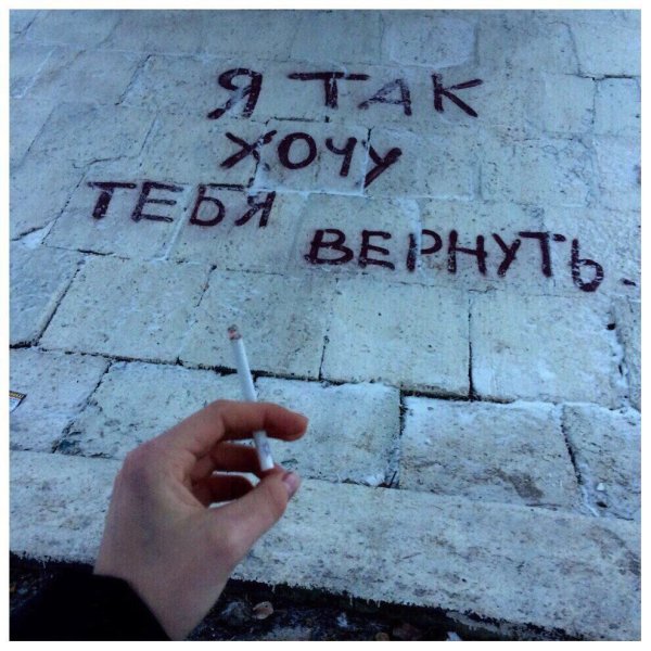 Аффтар жжот с Малаховым