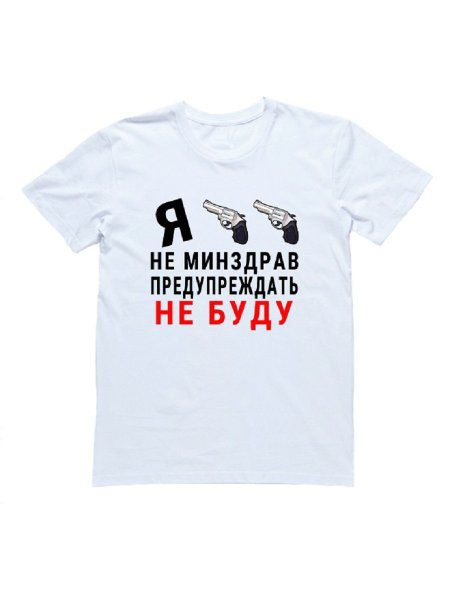Онни Чан