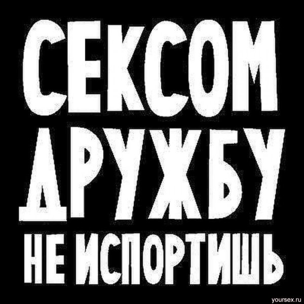 Прикольная футболка