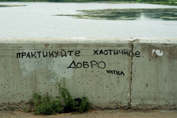 Цитаты на темном фоне