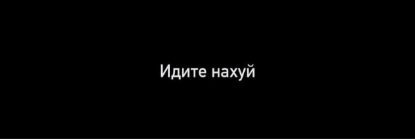 Прикольные объявления в туалете
