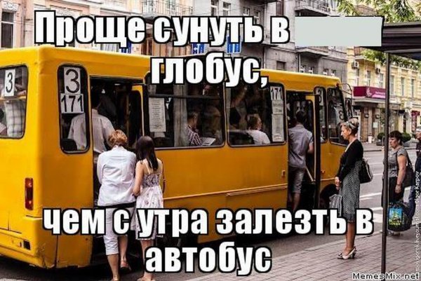 Печкин Василий Иванович