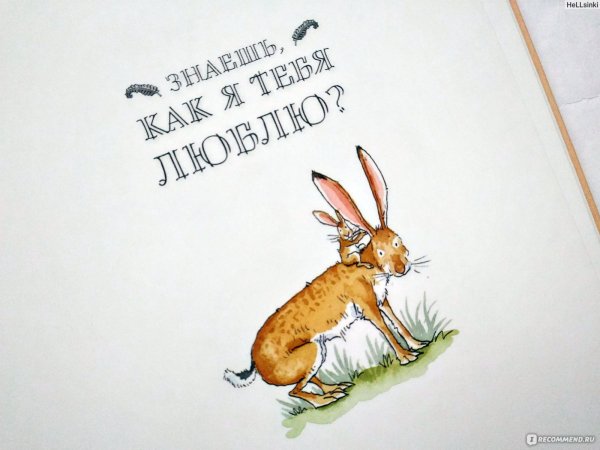 Открытки с котиками любимому