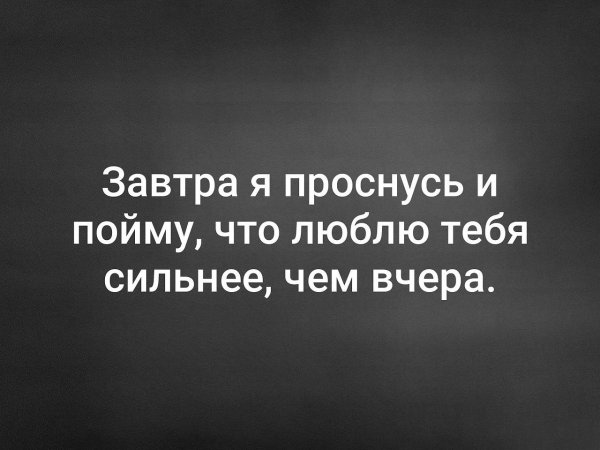 Не понял и не пытайся