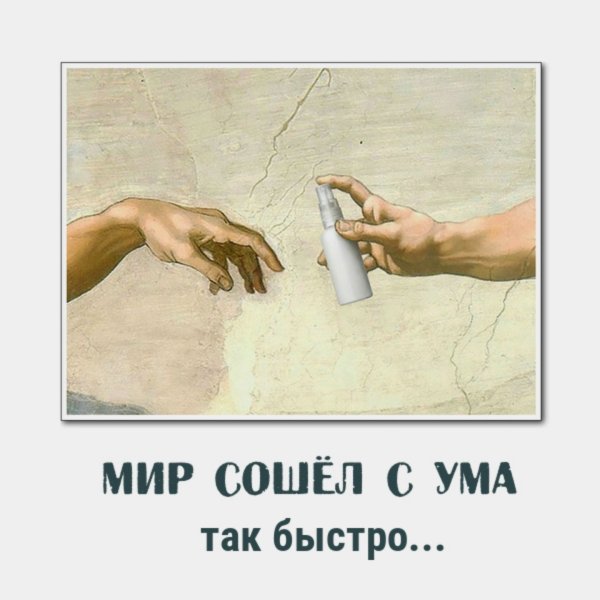 Картинки про любовь