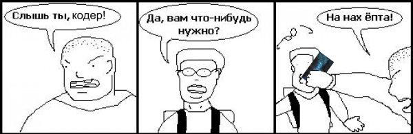 Lol кек чебурек
