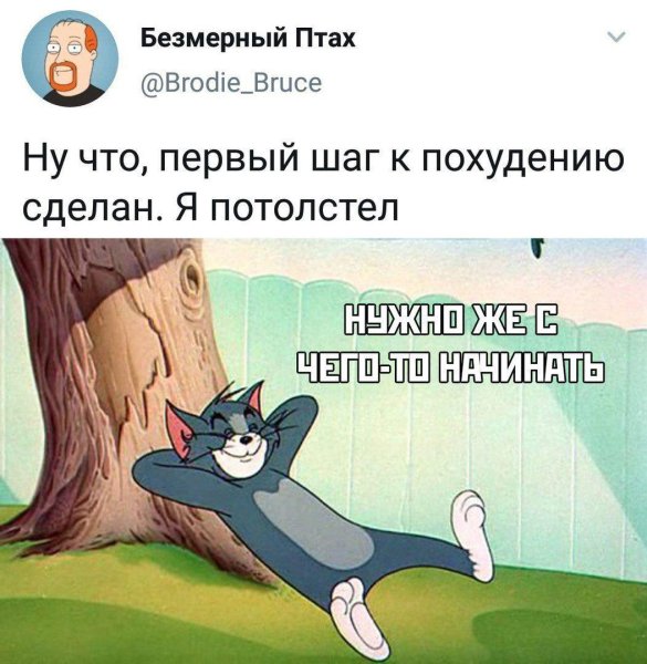 Приколы с надписями