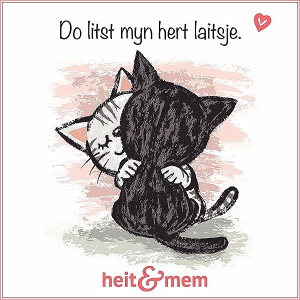 Котики обнимаются арт