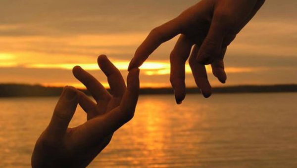 Докажи мне свою любовь