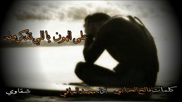 Красивые и грустные стихи о любви