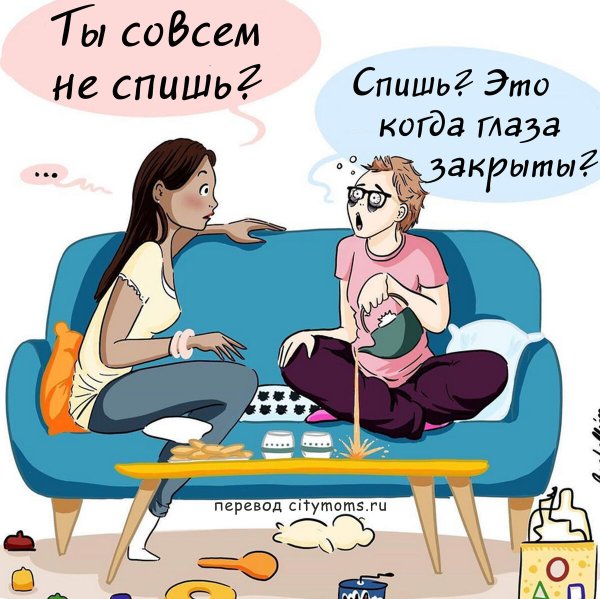Мама картинки с надписями