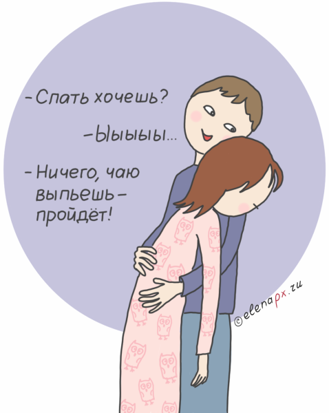 Мама надпись красивая