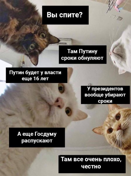 Дети о маме надпись