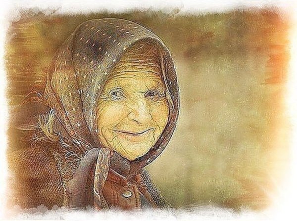 Мудрая бабушка