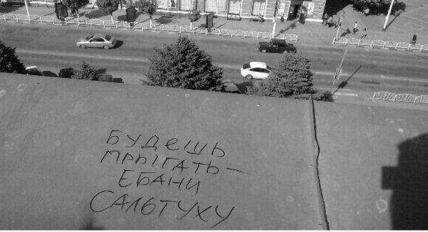 Габибзаде Элмаддин Арзуевич