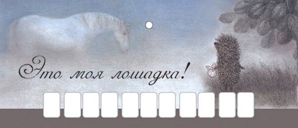 Номер телефона для авто табличка