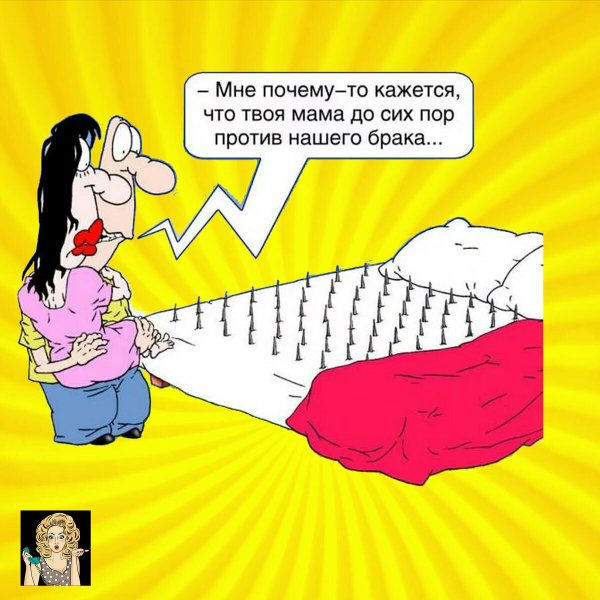 Шутки про свекровь