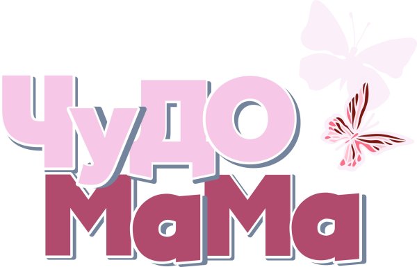 Открытка для мамы
