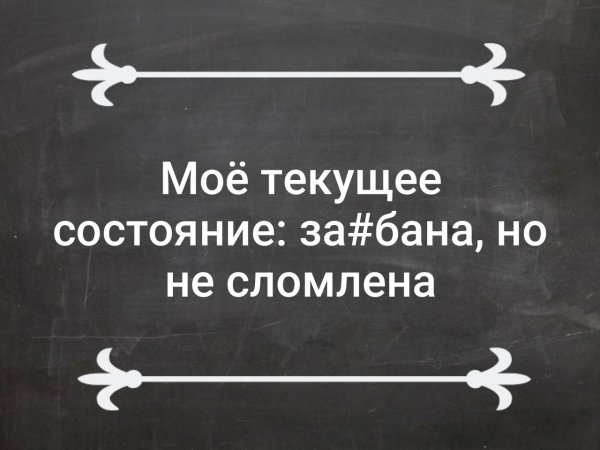 Какая прелесть сказал он не местный подумала я