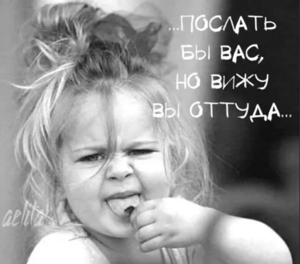 Иришка Денисова Рассказово