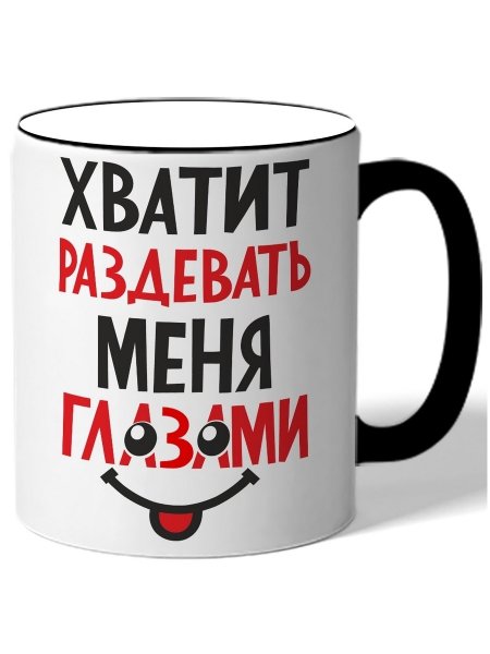 Нерпа белая Байкал