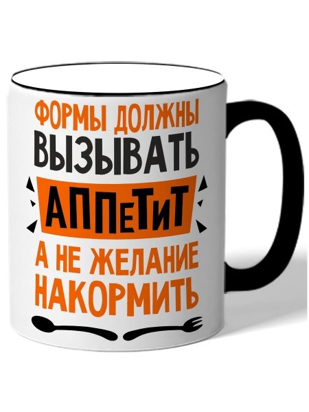 Мартин Каппинен