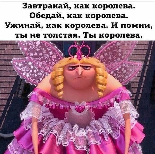 Корона Царская Золотая корона