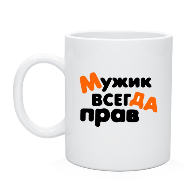 Прикольные надписи