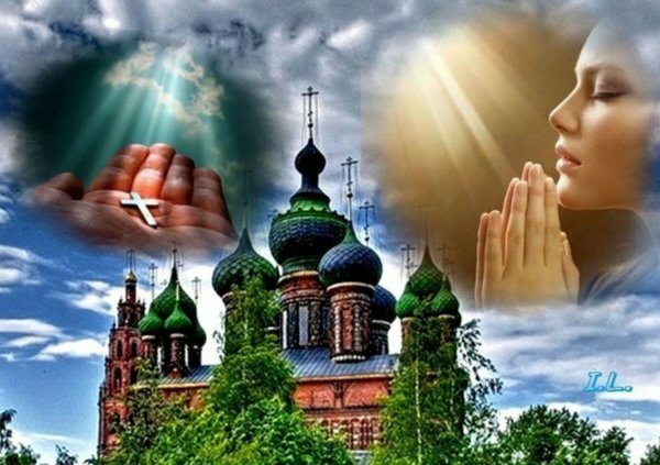 Открытки с прощённым воскресеньем