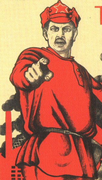 А ты вступил