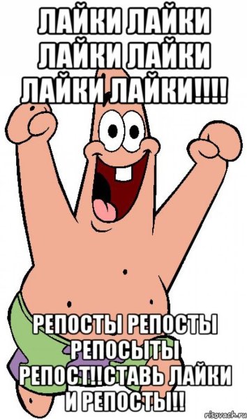 Ура скоро каникулы